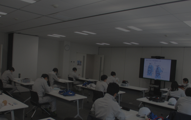 ミルックス安全衛生研修センター